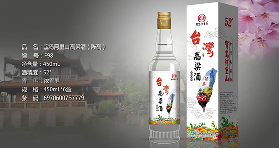 ���u����ɽ�_��������