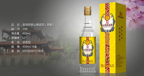 ���u����ɽ�_��������