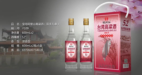 ���u����ɽ�_��������