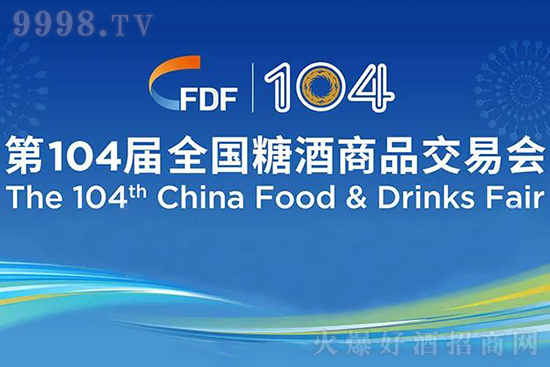 2021�ɶ�ȫ�������Ǿƕ�