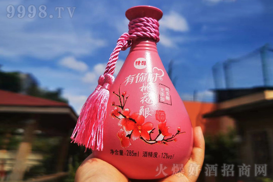 12���S�ϻ����ƃr�� �S������r�һ�ᄾ� �ͶȻ�����285ml�r���������X��