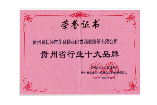 ��������� ˇ�g(sh��)�u�㡿ҹ���Ͼƣ���Ψ���ϵȺüZ������ϵȺþơ�