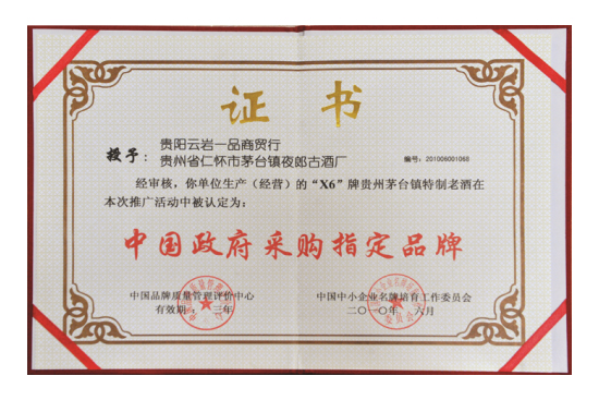 ��������� ˇ�g(sh��)�u�㡿ҹ���Ͼƣ���Ψ���ϵȺüZ������ϵȺþơ�