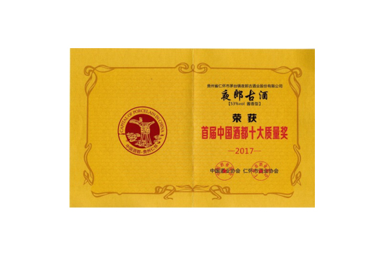 ��������� ˇ�g(sh��)�u�㡿ҹ���Ͼƣ���Ψ���ϵȺüZ������ϵȺþơ�