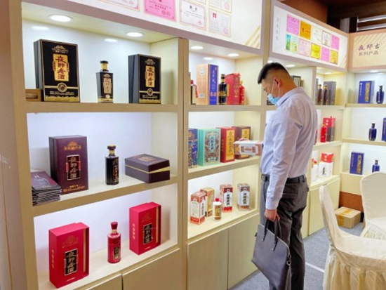 ��������� ˇ�g(sh��)�u�㡿ҹ���Ͼƣ���Ψ���ϵȺüZ������ϵȺþơ�