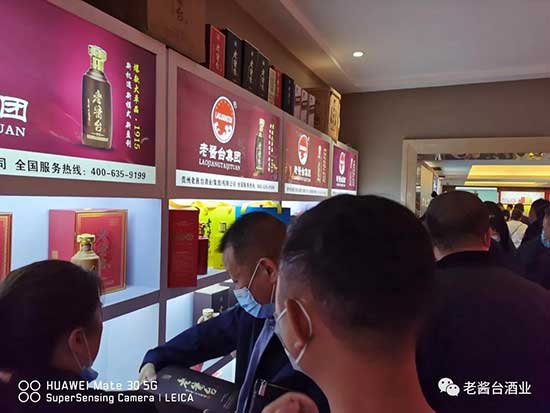 ���u�_(t��i)