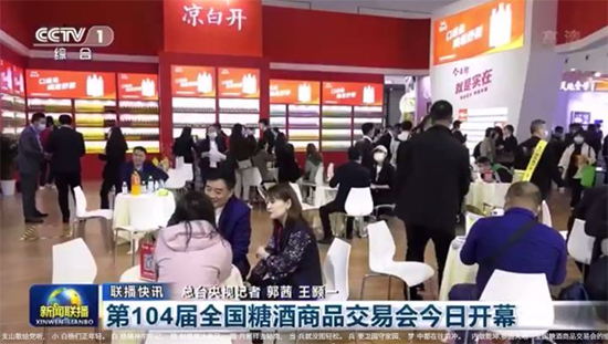 ��ҕ��(b��o)����104�ô��ǣ��F�ݱ�Ǭ�ƘI(y��)�����F(tu��n)�������L(zh��ng)ʢ���ϯ��