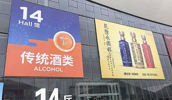 ��ҕ��(b��o)����104�ô������F�ݱ�Ǭ�ƘI(y��)�����F(tu��n)�������L(zh��ng)ʢ���ϯ��