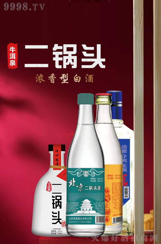 ţ��Ȫ��������^��