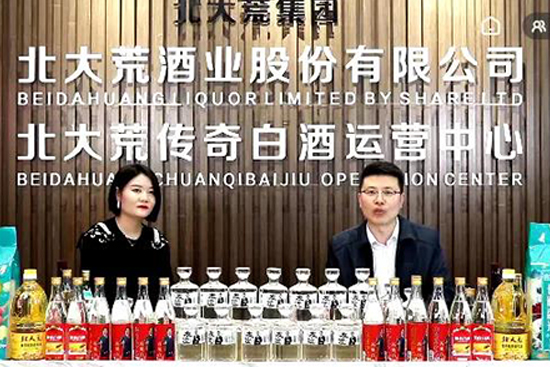 ����Ă���׾��\(y��n)�I����