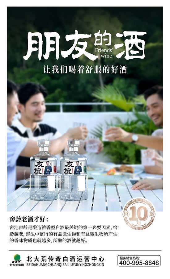 ����Ă���׾��\(y��n)�I����