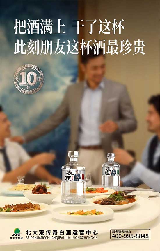 ����Ă���׾��\(y��n)�I����