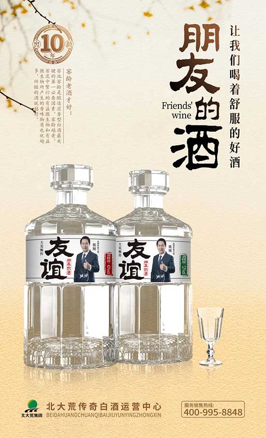 ����Ă���׾��\(y��n)�I����