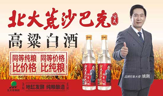 ����Ă���׾��\(y��n)�I����