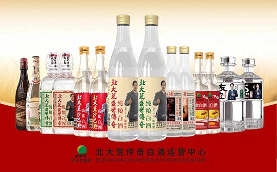 ����Ă���׾��\(y��n)�I����