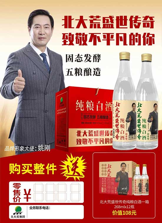 ����Ă���׾��\(y��n)�I����