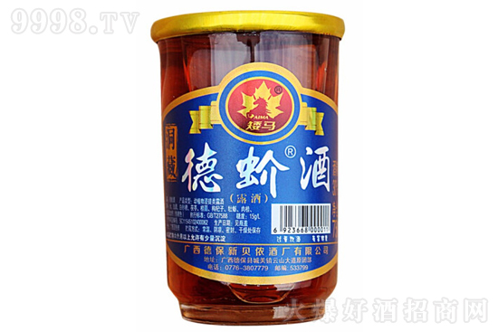 30�㰫�R���ƶ����� ���a(b��)�B(y��ng)����75ml�r���������X��