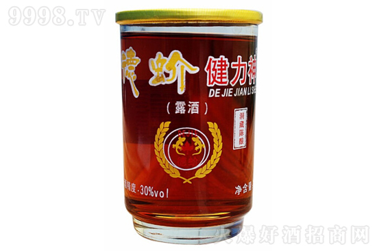 30�㰫�R��򻽡����� �������B(y��ng)����165ml�r���������X��