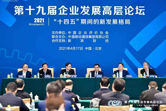 �t���ɶ����L(zh��ng)�ܕԼt��(y��ng)�����ӵ�ʮ�Ō���I(y��)�l(f��)չ�ߌ�Փ��