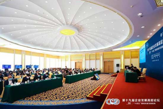 �t���ɶ����L(zh��ng)�ܕԼt��(y��ng)�����ӵ�ʮ�Ō���I(y��)�l(f��)չ�ߌ�Փ��