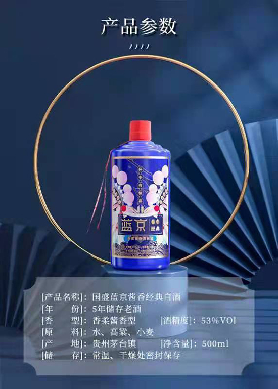 �F�ݶ��u�ƘI(y��)�{(l��n)���u�㽛(j��ng)��