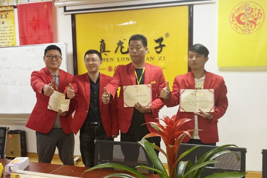 ��н���f����ļ־ͬ���ϵ��I(y��)�����롰����܊����