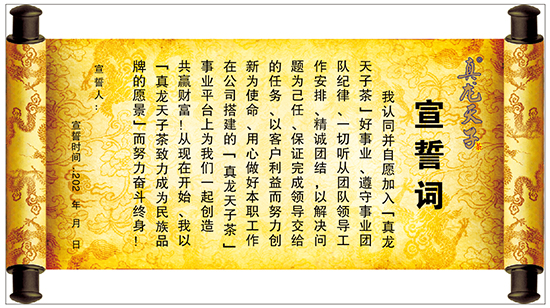 ��н���f����ļ־ͬ���ϵ��I(y��)�����롰����܊����