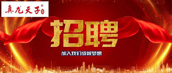 ��н���f����ļ־ͬ���ϵ��I(y��)�����롰����܊����