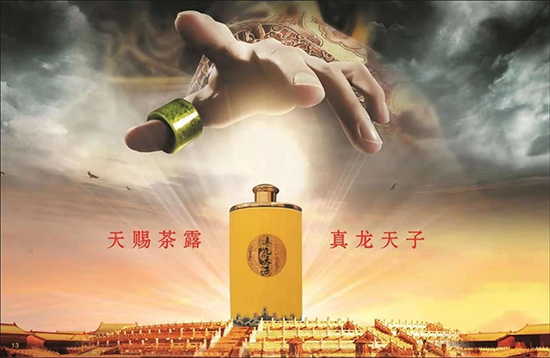 ��н���f����ļ־ͬ���ϵ��I(y��)�����롰����܊����