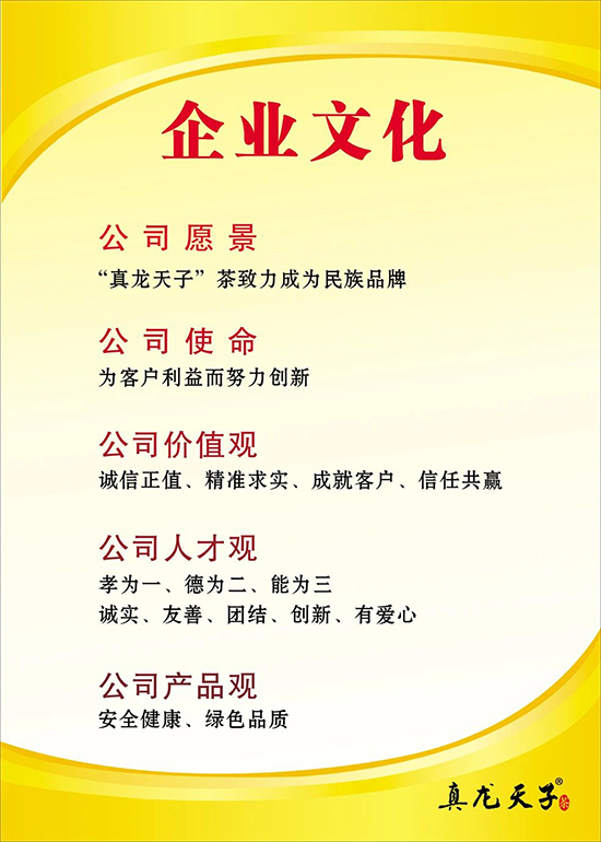 ��н���f����ļ־ͬ���ϵ��I(y��)�����롰����܊����