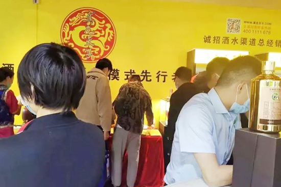 ȫ��(gu��)�Ǿƕ�(hu��)������?zh��)��Ӳ�����@ӆ�����������s�l(f��)؛��