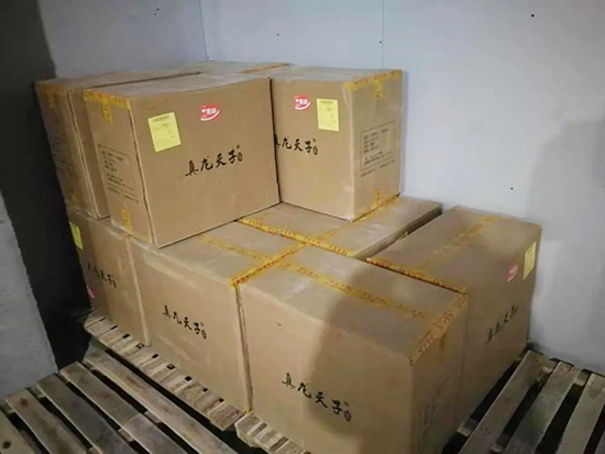 ȫ��(gu��)�Ǿƕ�(hu��)��������?zh��)��Ӳ�����@ӆ�����������s�l(f��)؛��