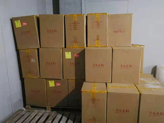 ȫ��(gu��)�Ǿƕ�(hu��)������?zh��)��Ӳ�����@ӆ�����������s�l(f��)؛��