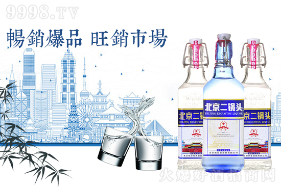 �����Ǿ��ǾƘI(y��)���޹�˾