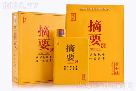 �F�ݽ�ɳժҪ���S���ȫ���\�I����