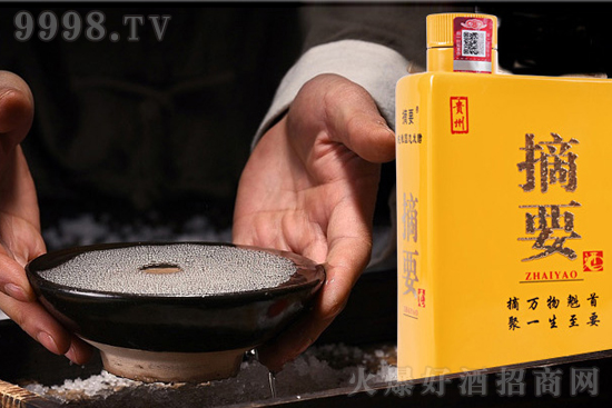 �F�ݽ�ɳժҪ���S���ȫ���\�I����