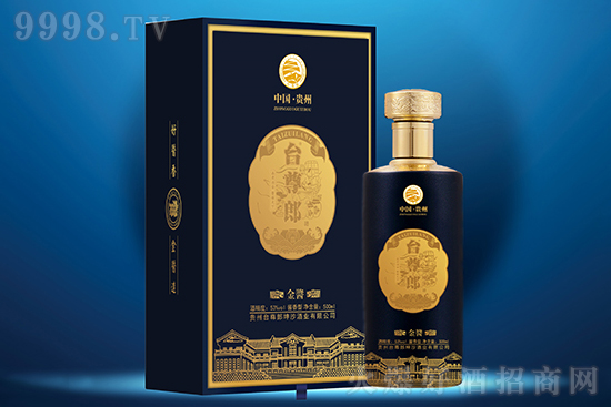 Ʒ�������ʹҦ���A����ԣ��@���u�Ƒ{ʲô�@ôţ��