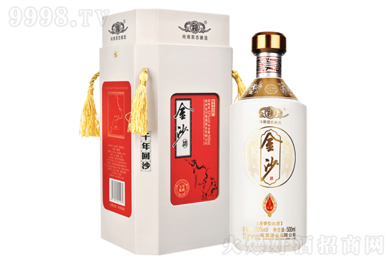 53���ɳ��������u ��ɳ���Zʳ�l(f��)���u���Ͱ׾�500ml�r�񣬶����X��