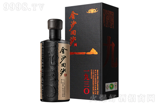 53���ɳ��ɳ�Ƽo(j��)���1930 �u���Ͱ׾�500ml�r(ji��)���������X��