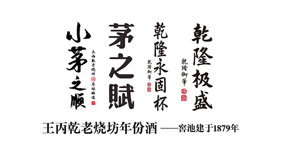 ������é�u�ƹ�ˇ���F�������ơ����ߚw����