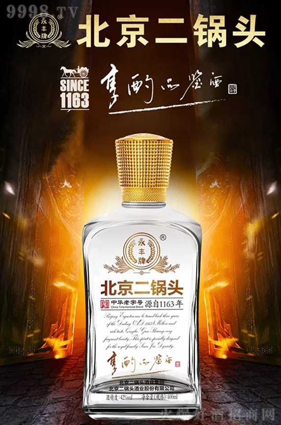 ���S�Ʊ�������^���þ�