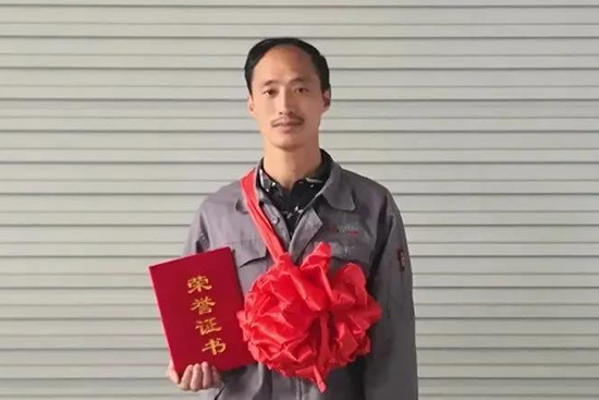 ���Ǽ��F(tu��n)