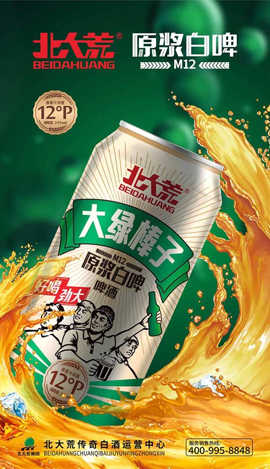 ����Ĵ�G����ԭ�{��ơ