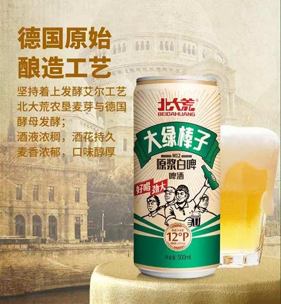 ����Ĵ�G����ԭ�{��ơ