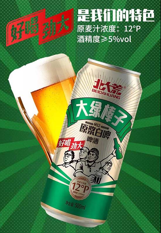 ����Ĵ�G����ԭ�{��ơ