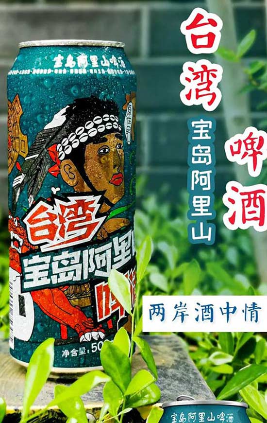 ���u����ɽ�_��ơ��