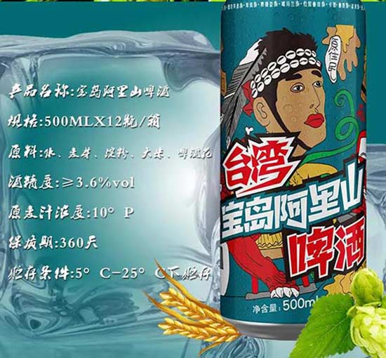 ���u����ɽ���F(tu��n)