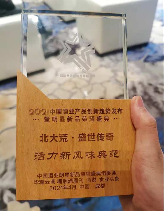 ����Ă���׾�