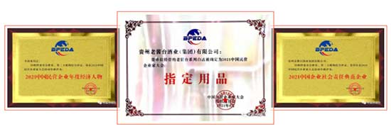 ���u�_(t��i)