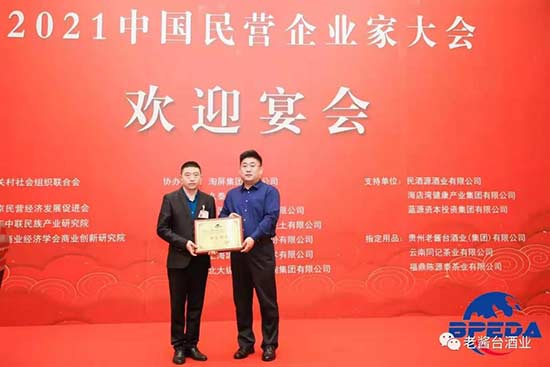 ���u�_(t��i)